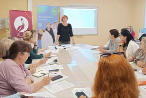 Проведение республиканского семинара по реализации профориентационного минимума в Республике Крым в 2023 году».